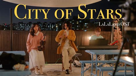 city of stars drama korea